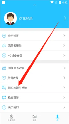 ���ҿ���2026�ٷ����°汾