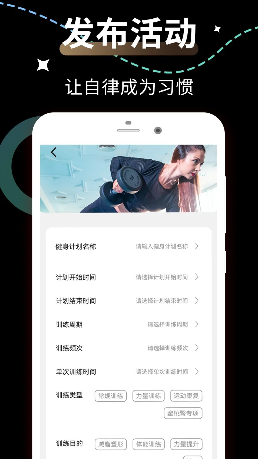 ΢��Ȧv1.1.5 �ٷ�����