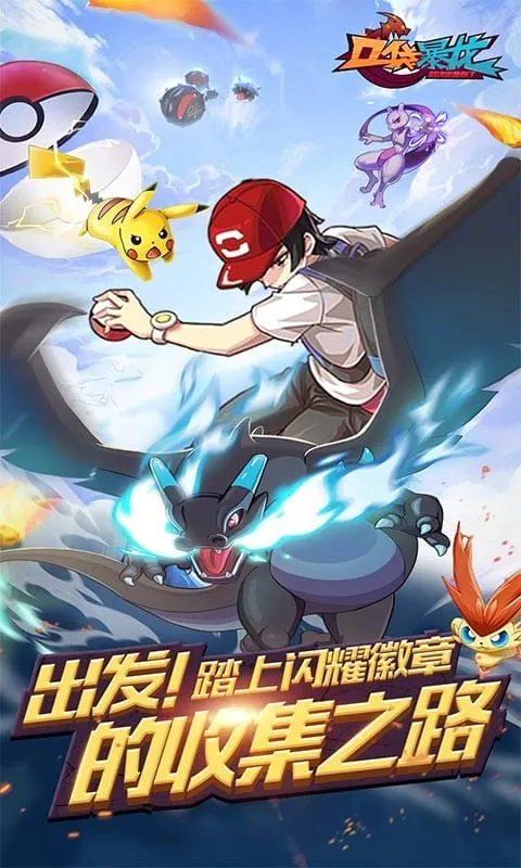 �ڴ�������׿���ֻ���v4.0.00 ��Ѱ�