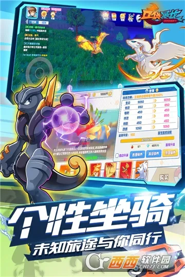 �ڴ�������׿���ֻ���v4.0.00 ��Ѱ�