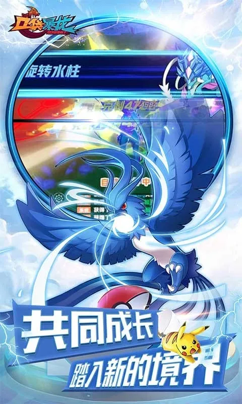 �ڴ�������׿���ֻ���