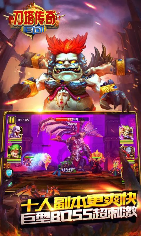 3D��������2026���°汾v1.0 ��׿��