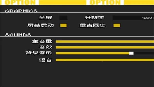 Enter The Nyangeonv1.0.0 ��׿��