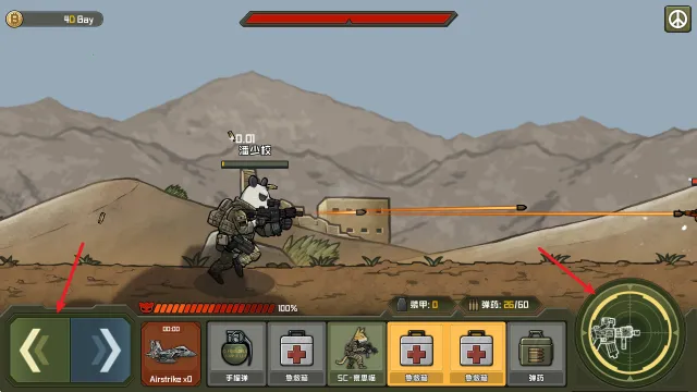 ����ս��2026�ٷ����°汾