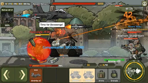 ����ս��2026�ٷ����°汾v1.6.0 ��׿��