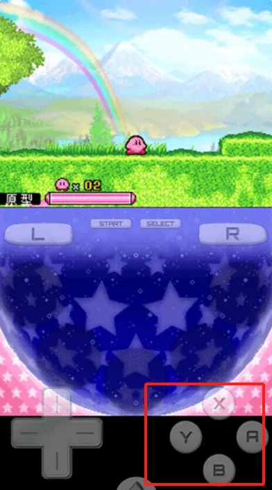 nds��֮�����ź���2026�ٷ����°汾