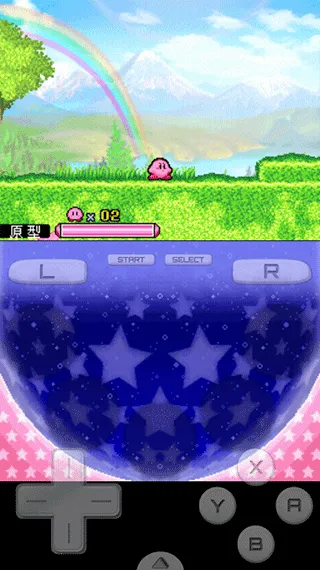 nds��֮�����ź���2026�ٷ����°汾v3.0 �ֻ���