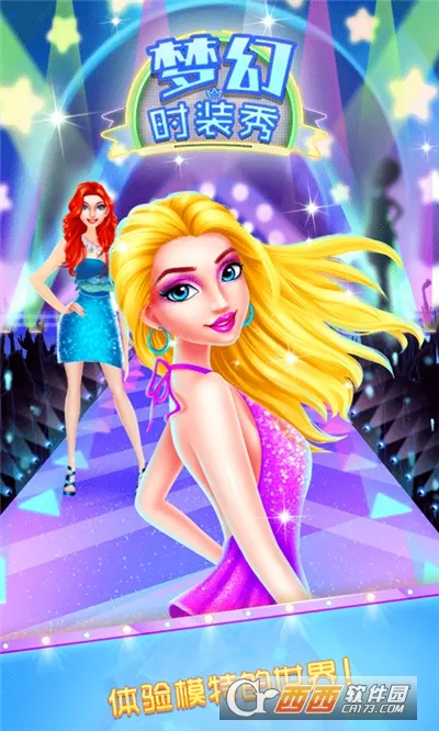 �λ�ʱװ��2026���°汾v0.251225.162 �ֻ���