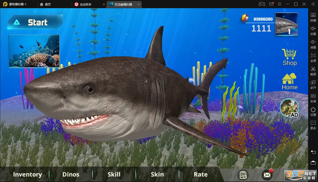 �޳���ģ����2026�ٷ����°汾v1.2.3 ��׿��