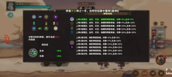 ���ݴ�˵������˰�׿���ֻ���v1.0.7 ��׿��