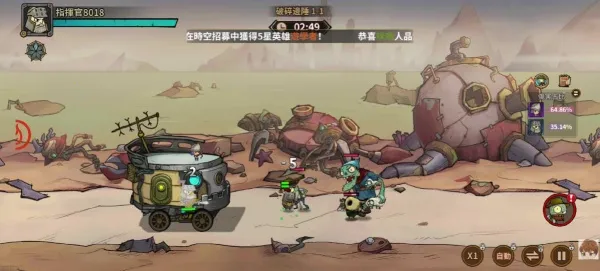 ���ݴ�˵������˰�׿���ֻ���v1.0.7 ��׿��