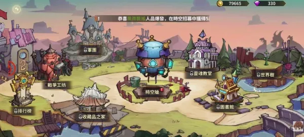 ���ݴ�˵������˰�׿���ֻ���