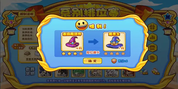 ���ظ�����׿���ֻ���v1.4.0 ��׿��