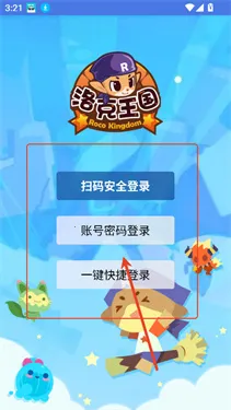 ���ظ�����׿���ֻ���