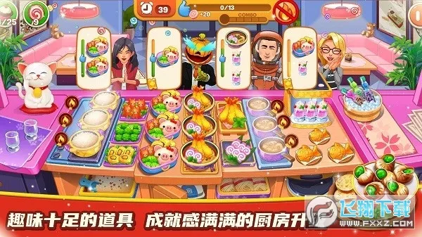 ��������С��v1.0 �ֻ���