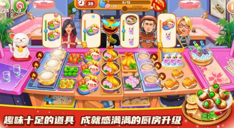 ��������С��v1.0 �ֻ���