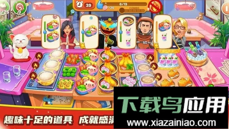 ��������С��v1.0 �ֻ���