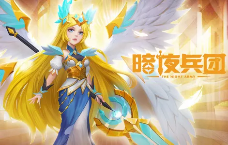 ��ҹ����