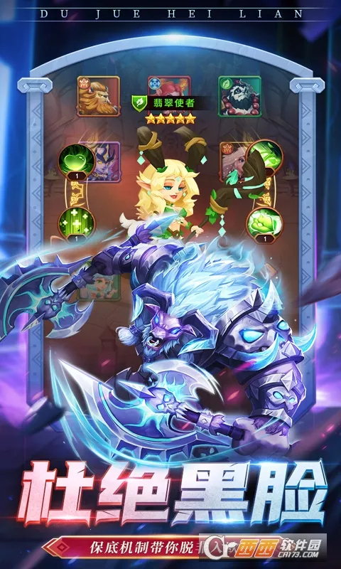 ��ҹ����v1.0.3 �ֻ���