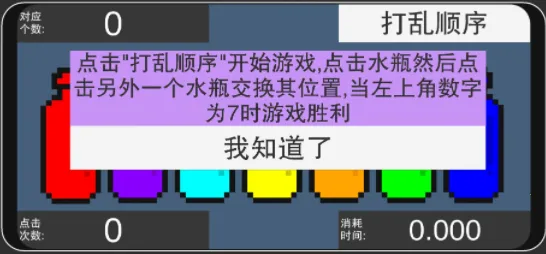 �ʺ�ƿ��2026���°汾