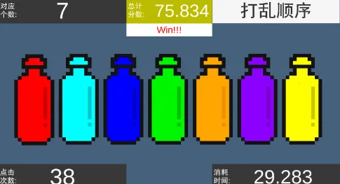 �ʺ�ƿ��2026���°汾