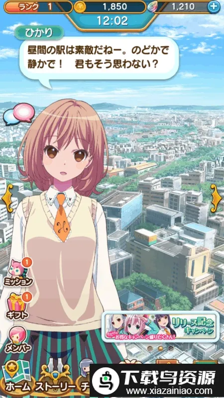 ��ȷ��ħ��v2.7.3 ��׿��