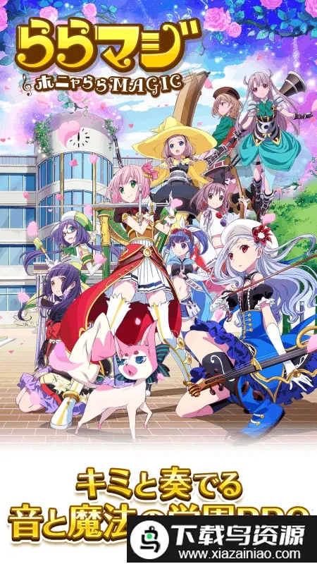 ��ȷ��ħ��v2.7.3 ��׿��