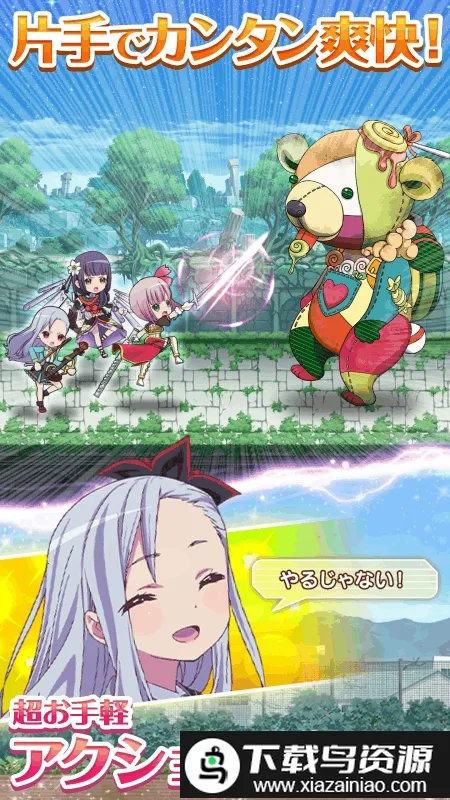 ��ȷ��ħ��v2.7.3 ��׿��