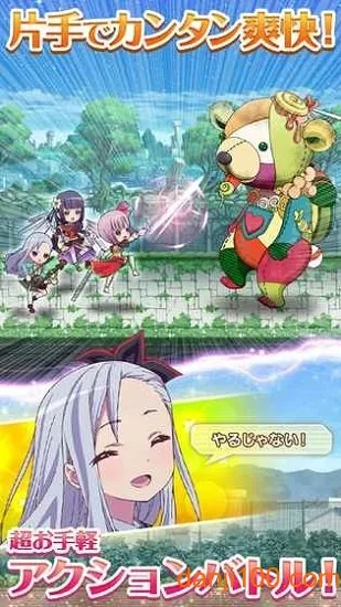 ��ȷ��ħ��