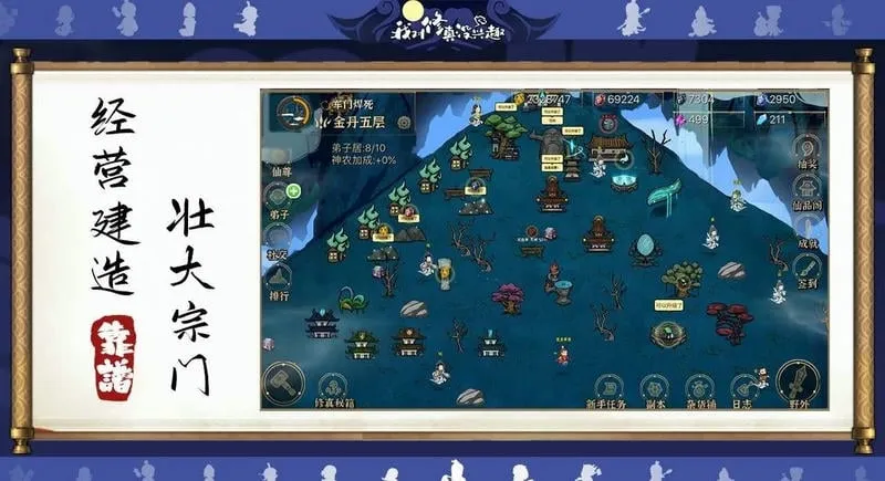 �Ҷ�����û��Ȥ�����ֻ���v5.04 �ֻ���