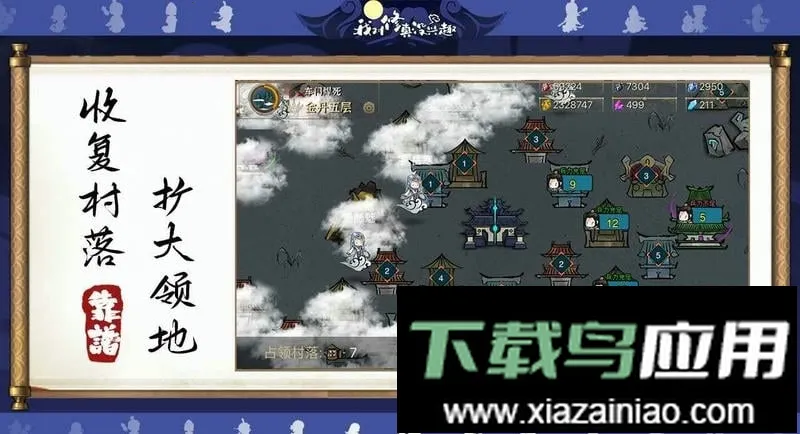 �Ҷ�����û��Ȥ�����ֻ���