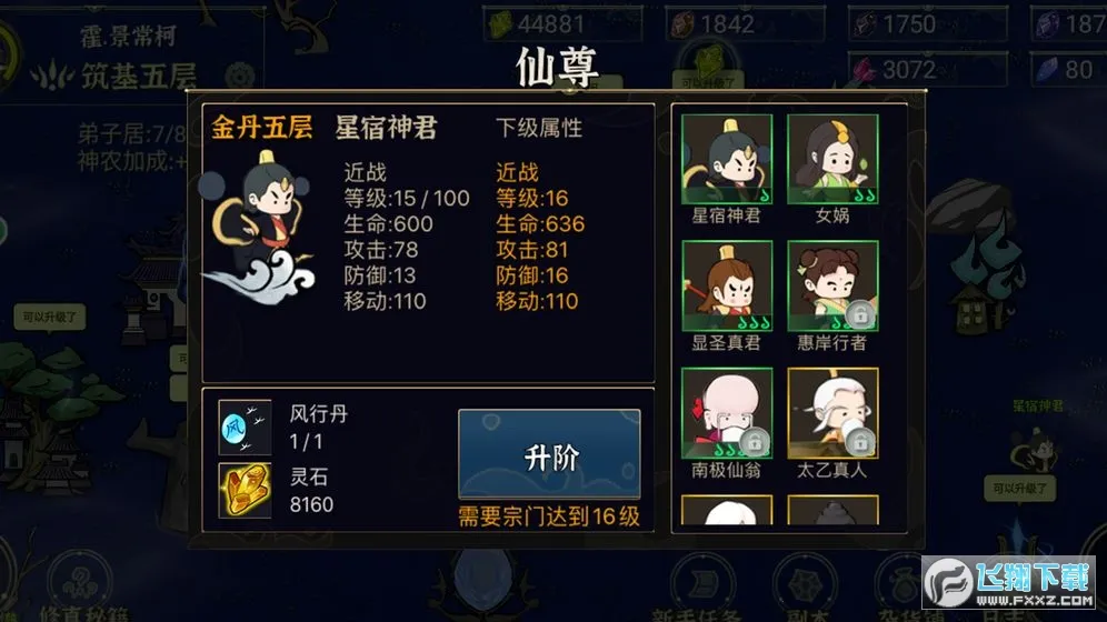 �Ҷ�����û��Ȥ�����ֻ���v5.04 �ֻ���