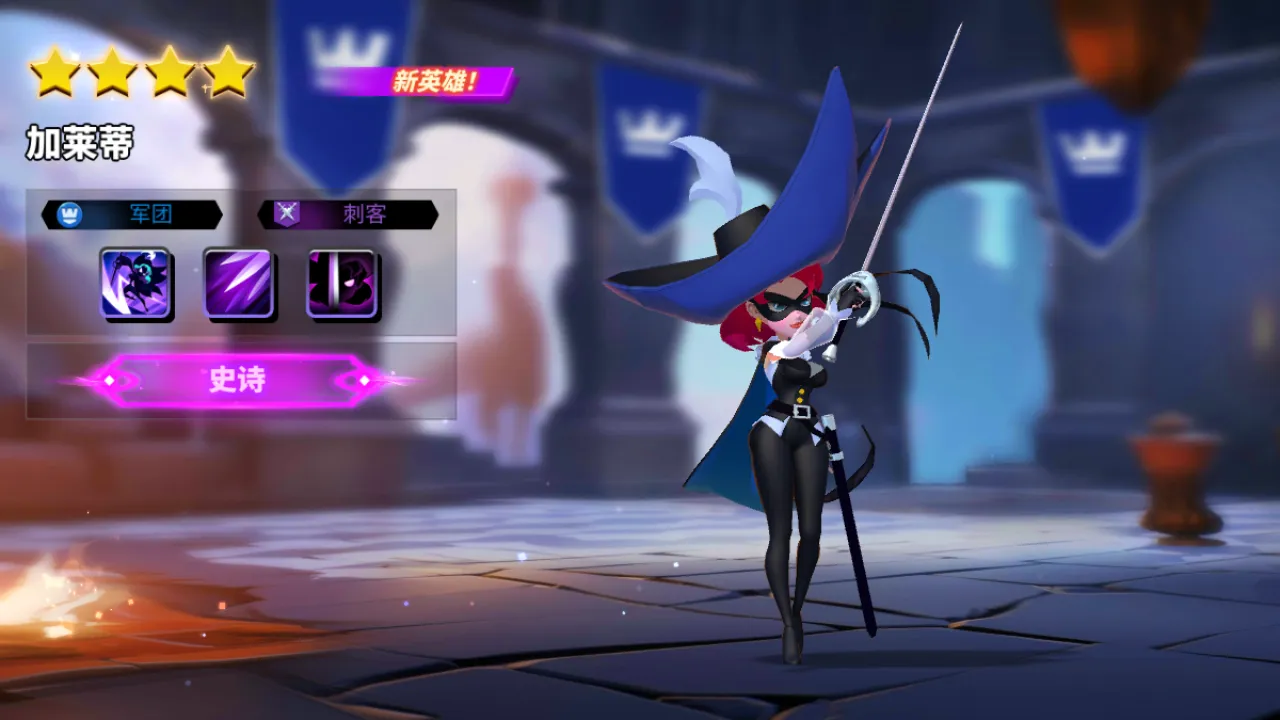 ����˹ս��2026�ٷ����°汾v28.0.184620 �ֻ���