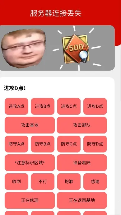 bwd�а�׿���ֻ���