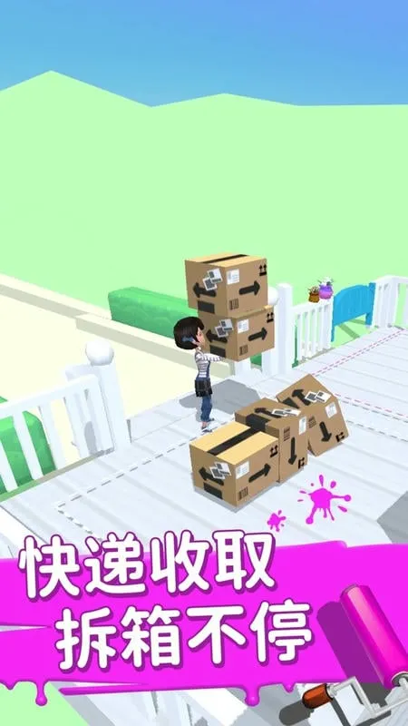 װ��С��2026���°汾