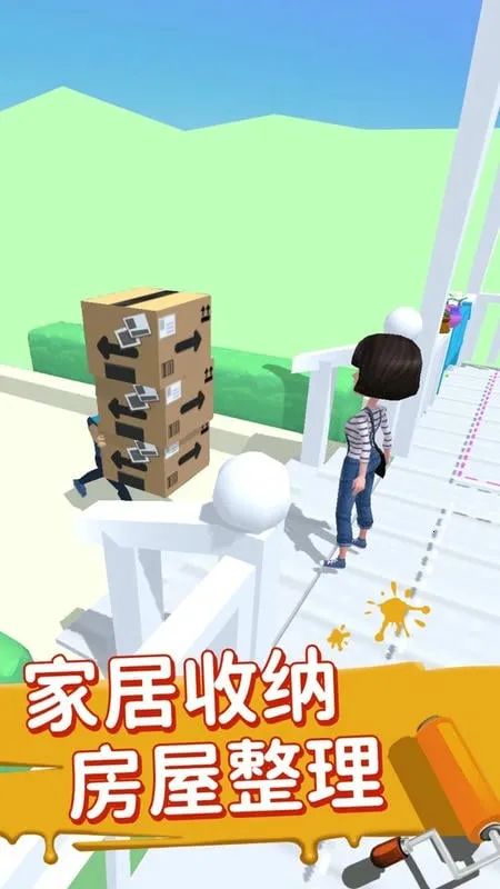 װ��С��2026���°汾v1.0.0 ��׿��