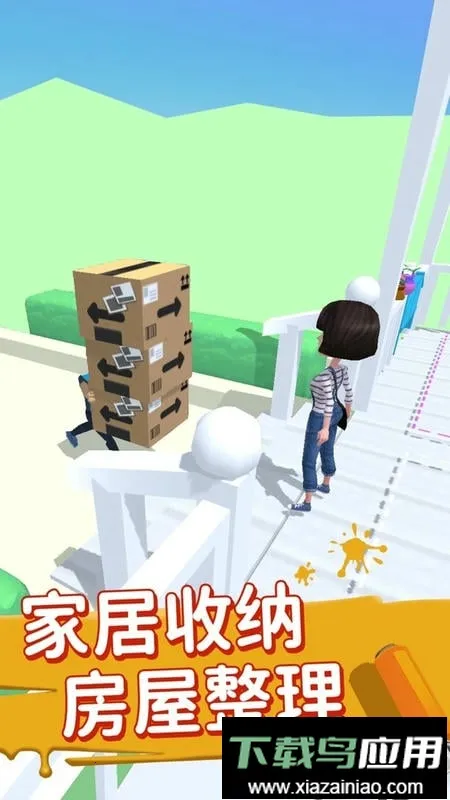 װ��С��2026���°汾v1.0.0 ��׿��