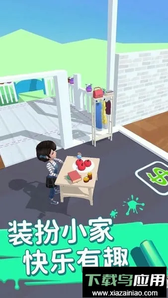 װ��С��2026���°汾v1.0.0 ��׿��