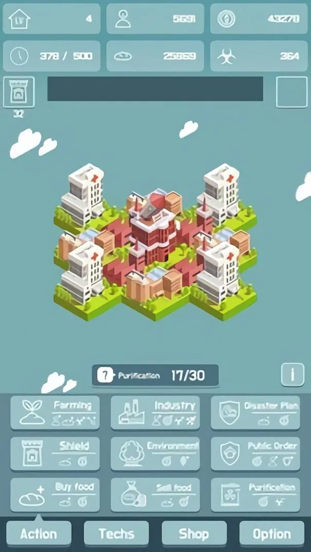 ����һ������v1.2.7 �ֻ���