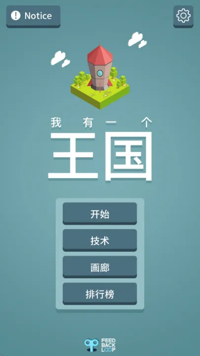 ����һ������