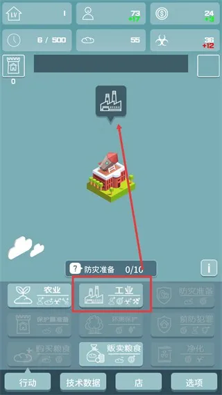 ����һ������