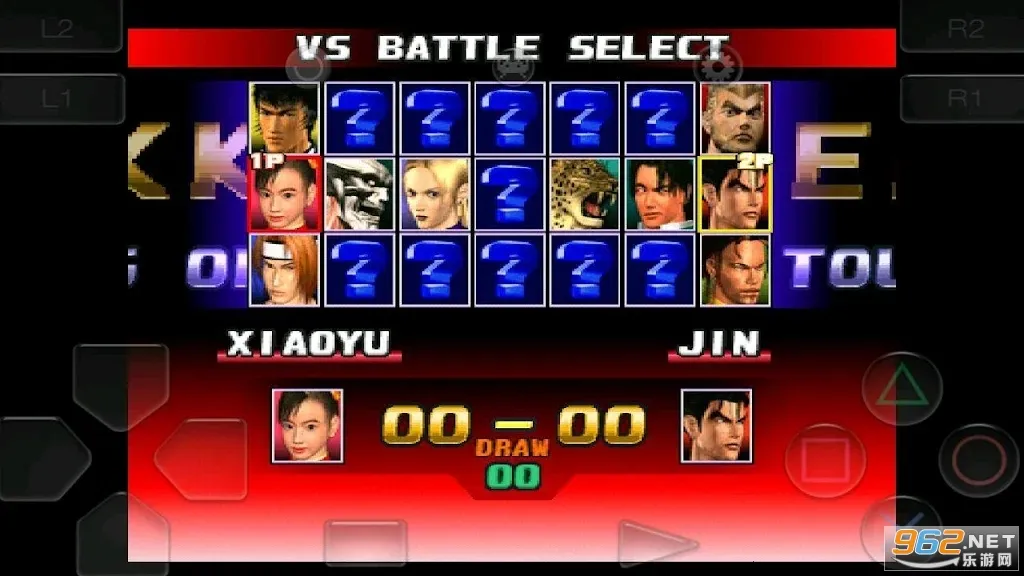 ��ȭ3v1.1 ��׿��