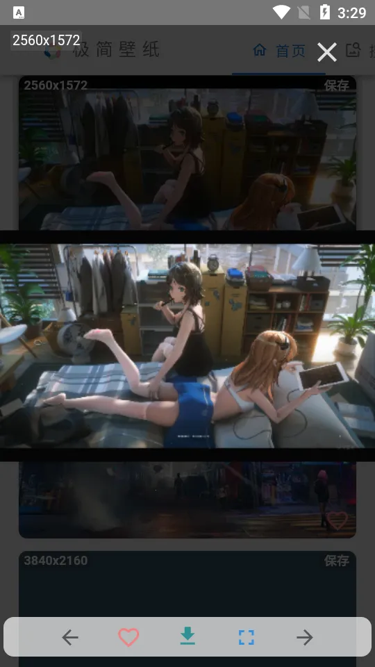 �����ֽv1.0 ��Ѱ�