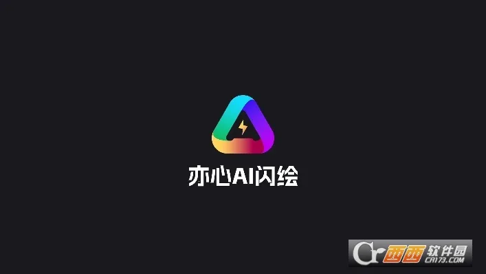 ����ai���氲׿���ֻ���v1.0.1.50124 �ֻ���