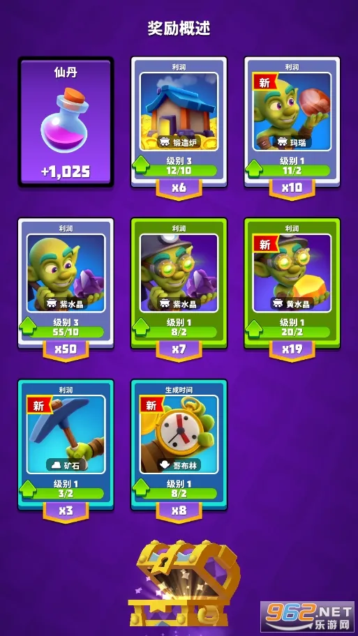 �ƽ���ؾ�2026���°汾v1.29.0 ��Ѱ�