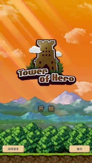 ����֮��2026�ٷ����°汾v2.0.9 ��׿��