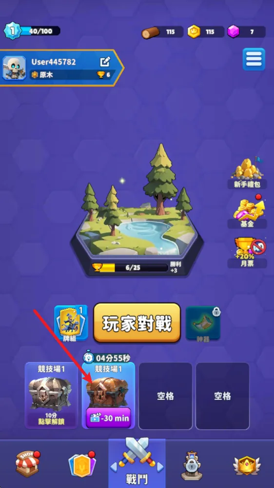 ����սʿ��׿���ֻ���