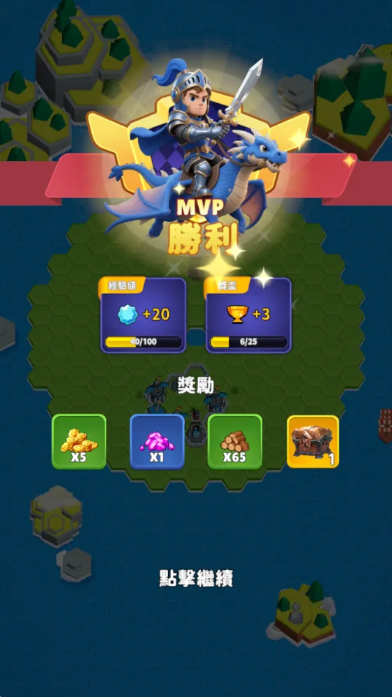 ����սʿ��׿���ֻ���