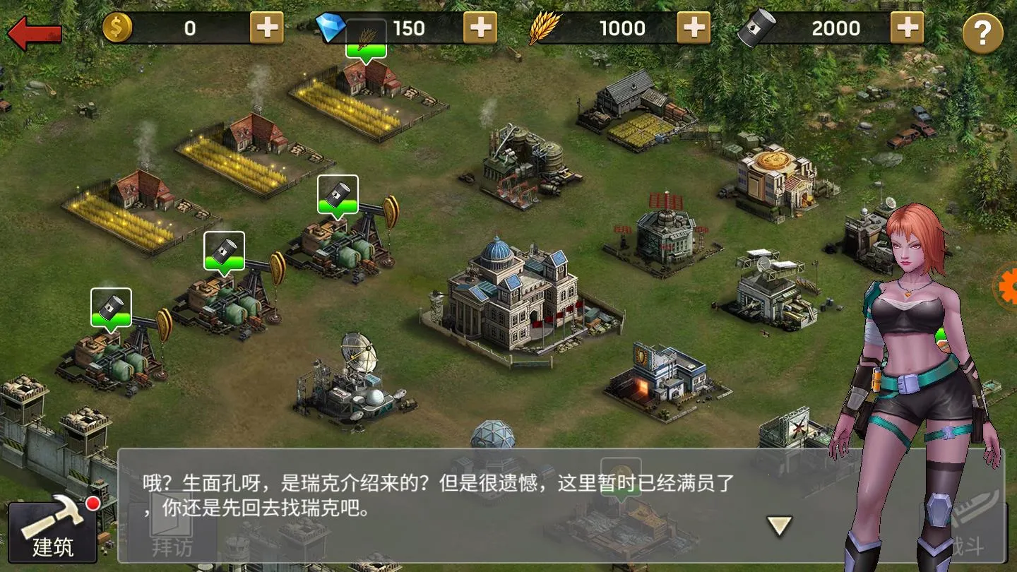 ����Ҵ���2026���°汾v0.15.0 ��׿��