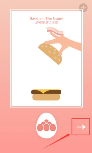 ��ʳģ����